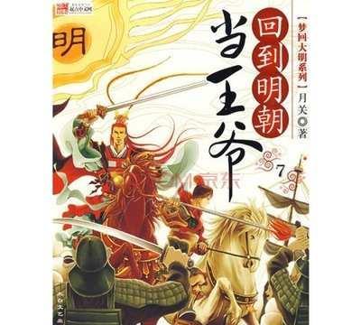 会变胖吗知识星球-专业的知识分享平台