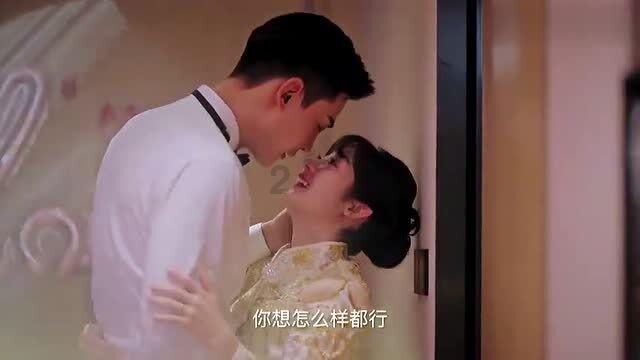 烟雨江湖南阳渡藏宝图