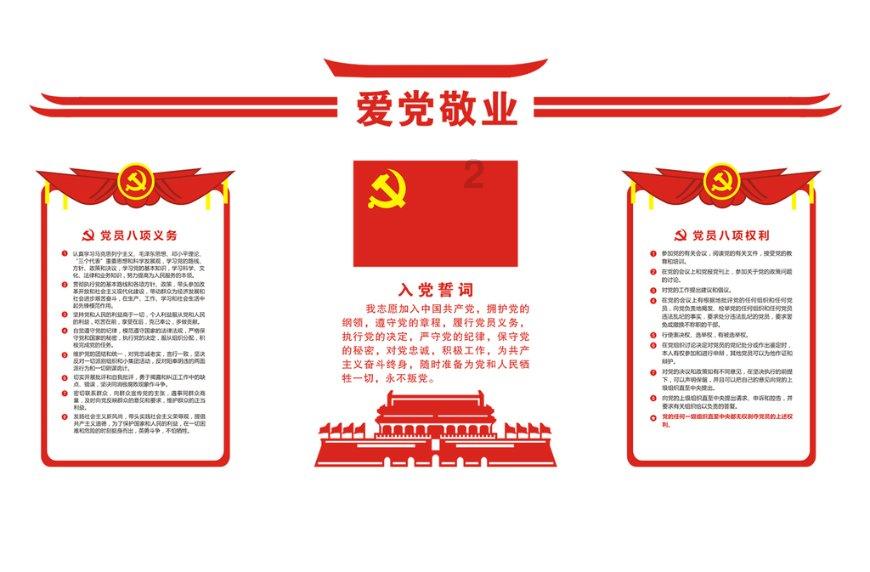 无忧国际wy6999