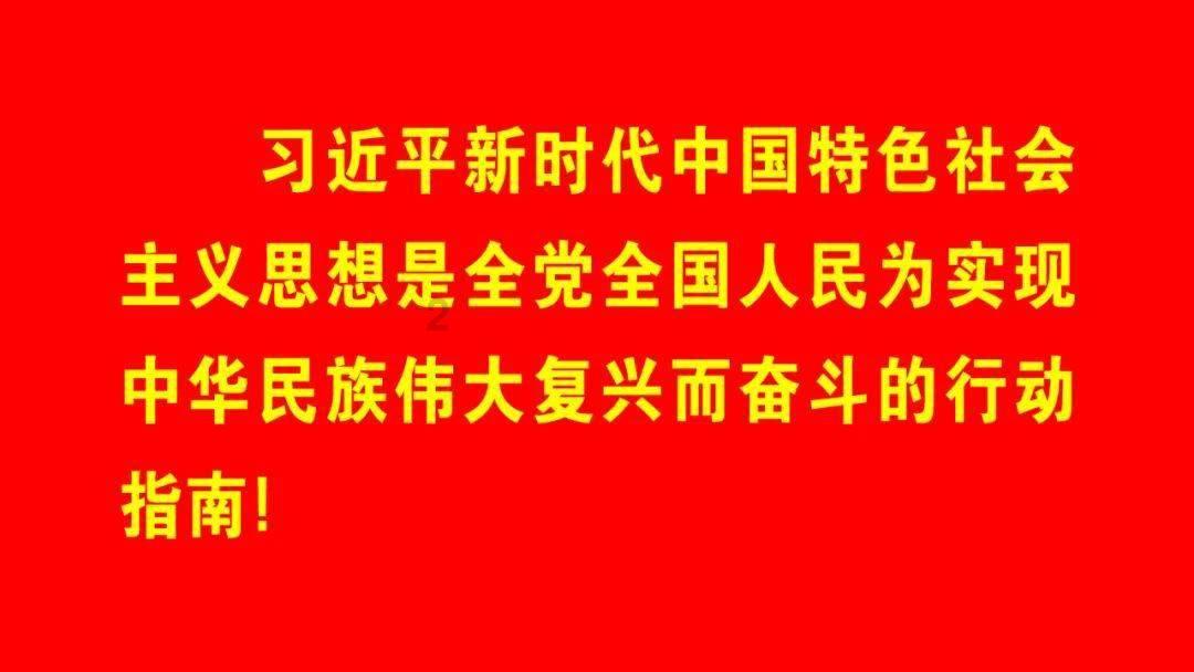探索集团副总调去分公司做一把手是降职还是升职?,开启知识星球的奇妙旅程